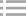 配套設備